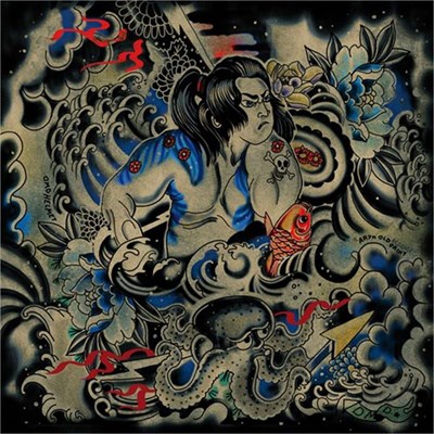 Bild von DMD BANDANA