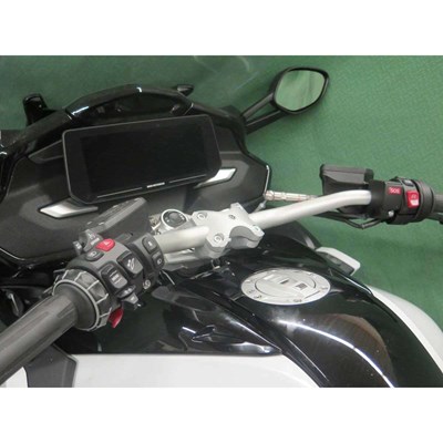 Bild von Lenkerverlegung 20/70mm