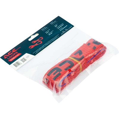 Bild von Loops Essential