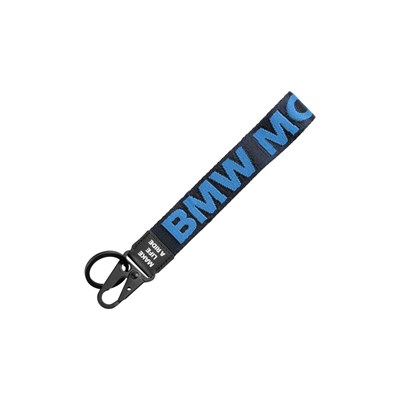 Bild von Schlüsselanhänger Make Life A Ride