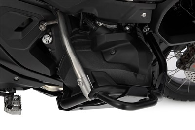 Bild von Verstärkungsstrebe für den originalen Motorschutzbügel R 1300 GS
