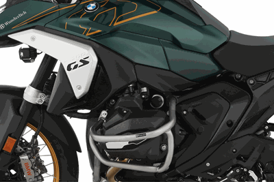 Bild von Wunderlich Abdeckung Drosselklappe R 1300 GS Set