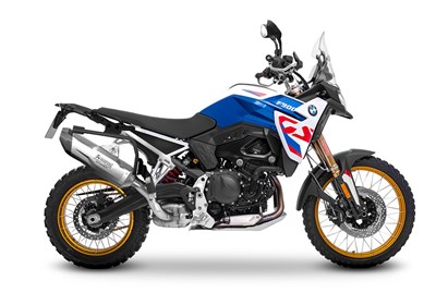 Bild von Wunderlich Kofferträger X-RACK light F 900 GS