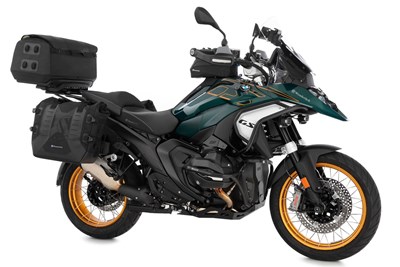 Bild von Wunderlich Kofferträger X-Rack R 1300 GS