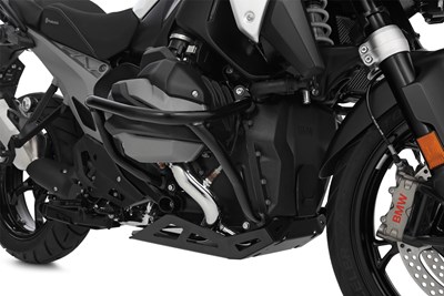 Bild von Wunderlich Motorschutzbügel GUARD