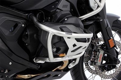 Bild von Wunderlich Motorschutzbügel R 1300 GS ULTIMATE PRO