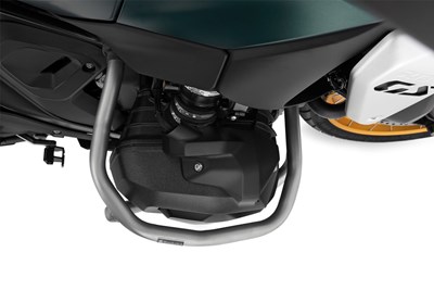 Bild von Wunderlich Motorschutzbügel ULTIMATE