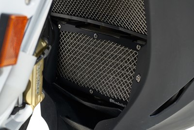 Bild von Ölkühler Schutzgitter