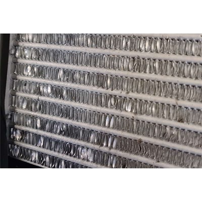 Bild von Ölkühlerschutz