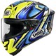 Integralhelm X-Spirit Pro Daijiro