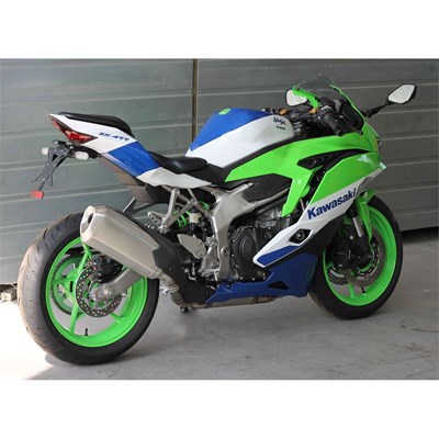 Bild von Nummernhalter ZX-4R 23-