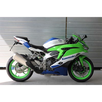 Bild von Nummernhalter ZX-4R 23-