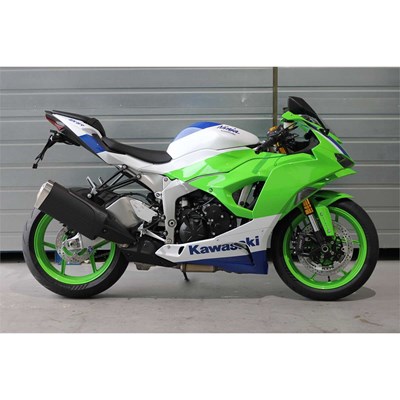 Bild von Nummernhalter ZX-6R 23-