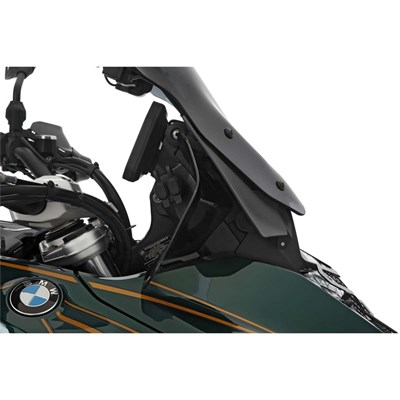 Bild von Wunderlich Windabweiser R 1300 GS