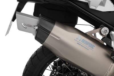 Bild von Auspuffdeflektor »GONZZOO« für Akrapovic