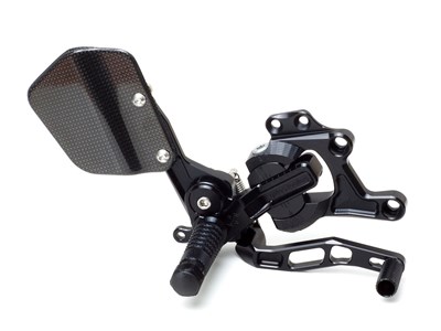 Bild von Fussrastenanlage