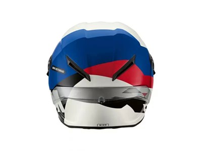 Bild von Integralhelm M Pro Race