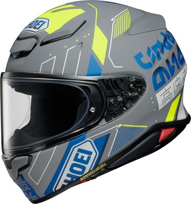 Bild von Integralhelm NXR2 Accolade