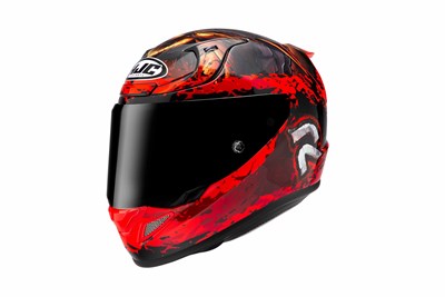 Bild von Integralhelm RPHA 12