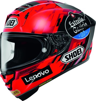 Bild von Integralhelm X-Spirit Pro 2 Marquez