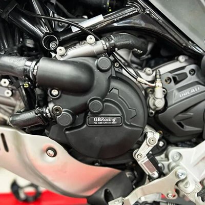 Bild von MOTORGEHÄUSESCHUTZ-SET