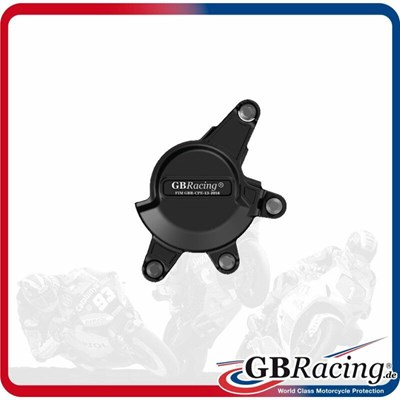 Bild von MOTORGEHÄUSESCHUTZ-SET