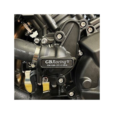 Bild von MOTORGEHÄUSESCHUTZ-SET