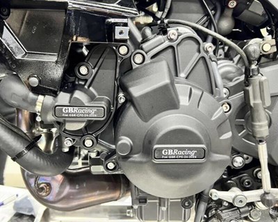 Bild von MOTORGEHÄUSESCHUTZ-SET