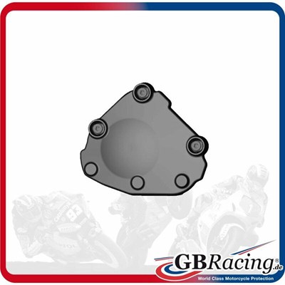 Bild von MOTORGEHÄUSESCHUTZ-SET