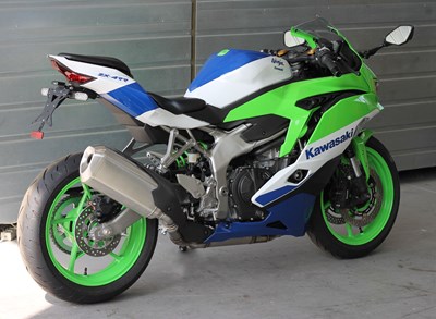 Bild von Nummernhalter ZX-4R 23-
