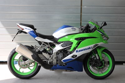 Bild von Nummernhalter ZX-4R 23-