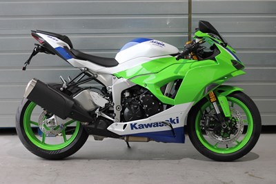 Bild von Nummernhalter ZX-6R 23-