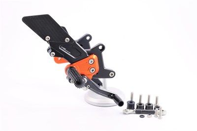Bild von Rastenanlage 1290 SD-R