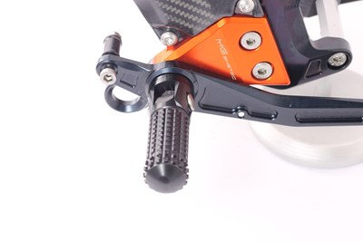 Bild von Rastenanlage KTM 1290 SD 20-