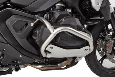 Bild von Verstärkungsstrebe für den originalen Motorschutzbügel R 1300 GS