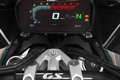 Bild von Wunderlich Cockpitblende R 1300 GS