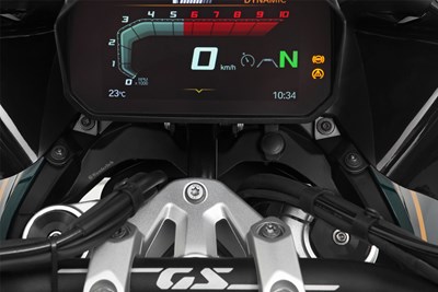 Bild von Wunderlich Cockpitblende R 1300 GS
