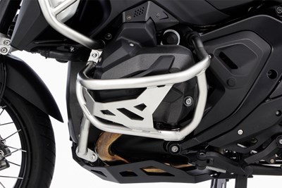 Bild von Wunderlich Motorschutzbügel R 1300 GS ULTIMATE PRO