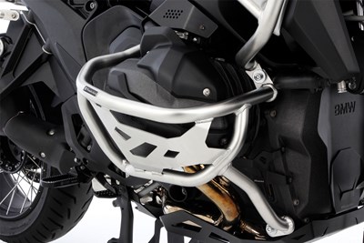 Bild von Wunderlich Motorschutzbügel R 1300 GS ULTIMATE PRO