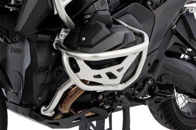 Bild von Wunderlich Motorschutzbügel R 1300 GS ULTIMATE PRO