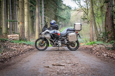 Bild von Wunderlich Verstärkungsbügel für Original Motorschutzbügel F 900 GS Adventure